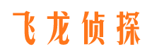 万全外遇出轨调查取证